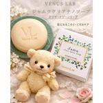 13418377 by **Smiley** さん