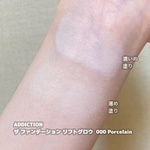 13822108 by aasaa さん