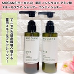 13436274 by pinepinepine さん