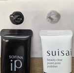 13408588 by スネトンどん さん