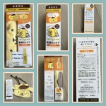 13402887 by ♪ちゃび♪ さん