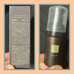 13428742 by ♪ちゃび♪ さん