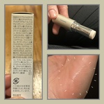 13452845 by ♪ちゃび♪ さん