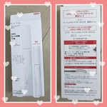 13584542 by ♪ちゃび♪ さん