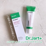 13305017 by ___yuiyui6 さん