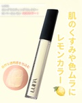 14133072 by わらびもち1604 さん