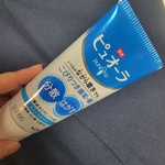 13484723 by にょきし さん