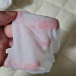 13542979 by にょきし さん