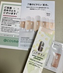 13354232 by ぐーたらこ さん