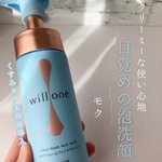 13407401 by ちゃぴおまる さん