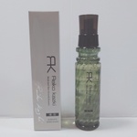 13363304 by arisamtmc02 さん