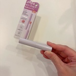 13375991 by crysta さん