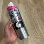 13292433 by ハピショコラ さん