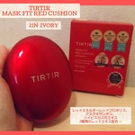 13288332 by ミラクルガール さん