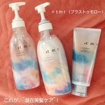 13423927 by ミラクルガール さん