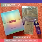 13468905 by ミラクルガール さん