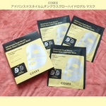 13548767 by ミラクルガール さん