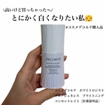 13445232 by maimillk1993 さん