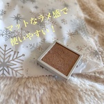 13313239 by ☆☆Namy☆☆ さん