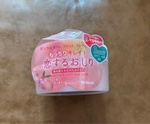 13973648 by ♪MICHI♪ さん