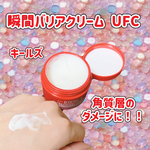 13338790 by Lisa1004 さん