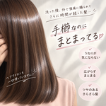 14016636 by Lisa1004 さん