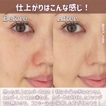 13306962 by ぱーく46 さん