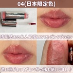 13338047 by ぱーく46 さん