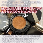 13342499 by ぱーく46 さん