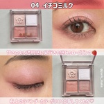 13357276 by ぱーく46 さん