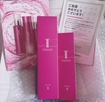 13406060 by Rhy． さん