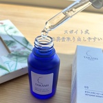 13524294 by まぁぁぁぁこちん さん