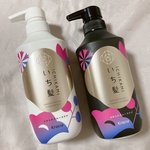 13351537 by choco0204 さん