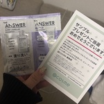 13533821 by Pp さん