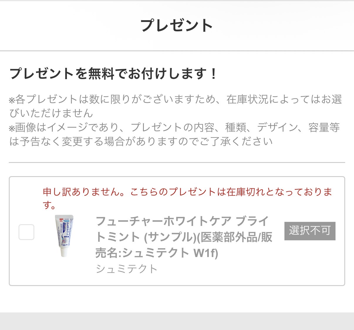 �t�������� by �������� �̉摜
