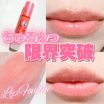 13616602 by ＼プチプラ好きMamyのコスメレポ／ さん