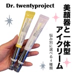 13294137 by F.hamachi さん