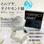 13999935 by Audrey.H さん