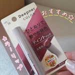 13283858 by あやの22 さん