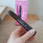 13283868 by あやの22 さん