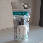 13382935 by あやの22 さん