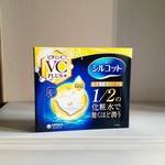 13435780 by あやの22 さん