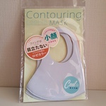 13478748 by あやの22 さん