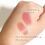 13272503 by 香る月夜 さん