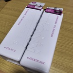 13522993 by りぃぽ☆☆ さん