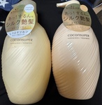 13505284 by あーやん0627 さん