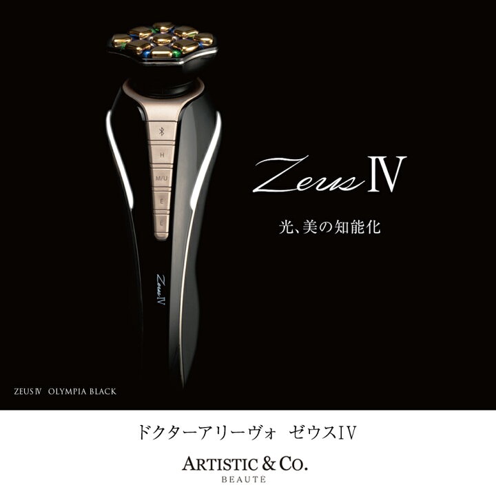 ARTISTIC&CO.��Zeus�W��A. GLOBAL��Zeus�Vby spica�E���K:*:�K����̉摜