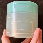 13389179 by たにさわ さん