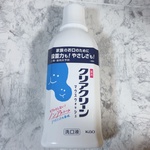 13249688 by くまを、 さん