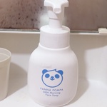 13408057 by くまを、 さん